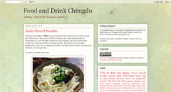 Desktop Screenshot of eatdrinkchengdu.info